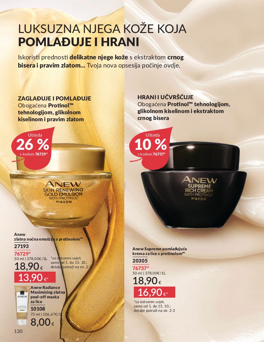 Katalog Avon 02.10.2025 - 16.10.2025