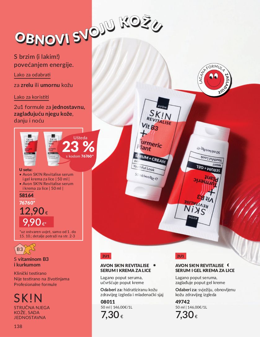 Katalog Avon 02.10.2025 - 16.10.2025