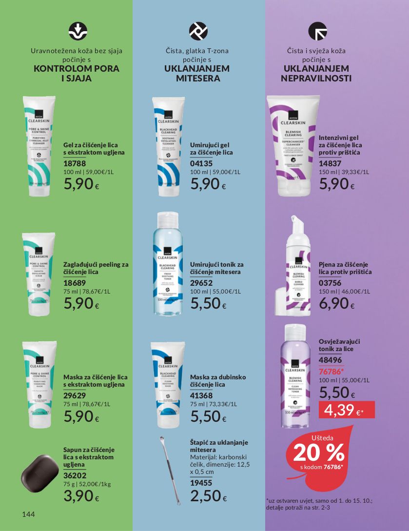 Katalog Avon 02.10.2025 - 16.10.2025