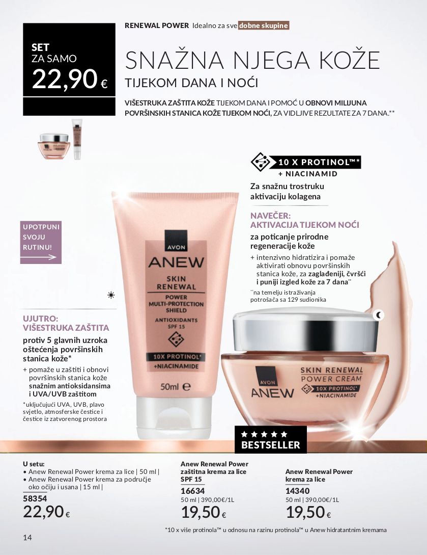 Katalog Avon 02.10.2025 - 16.10.2025