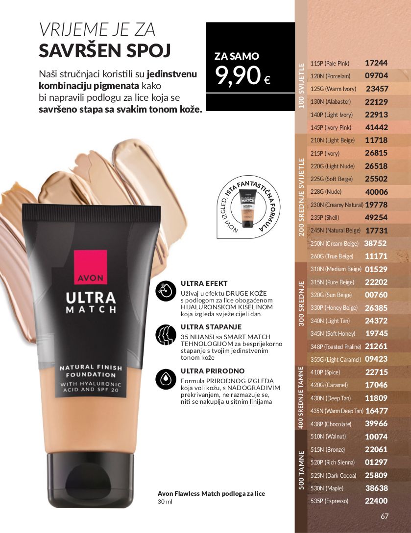 Katalog Avon 02.10.2025 - 16.10.2025