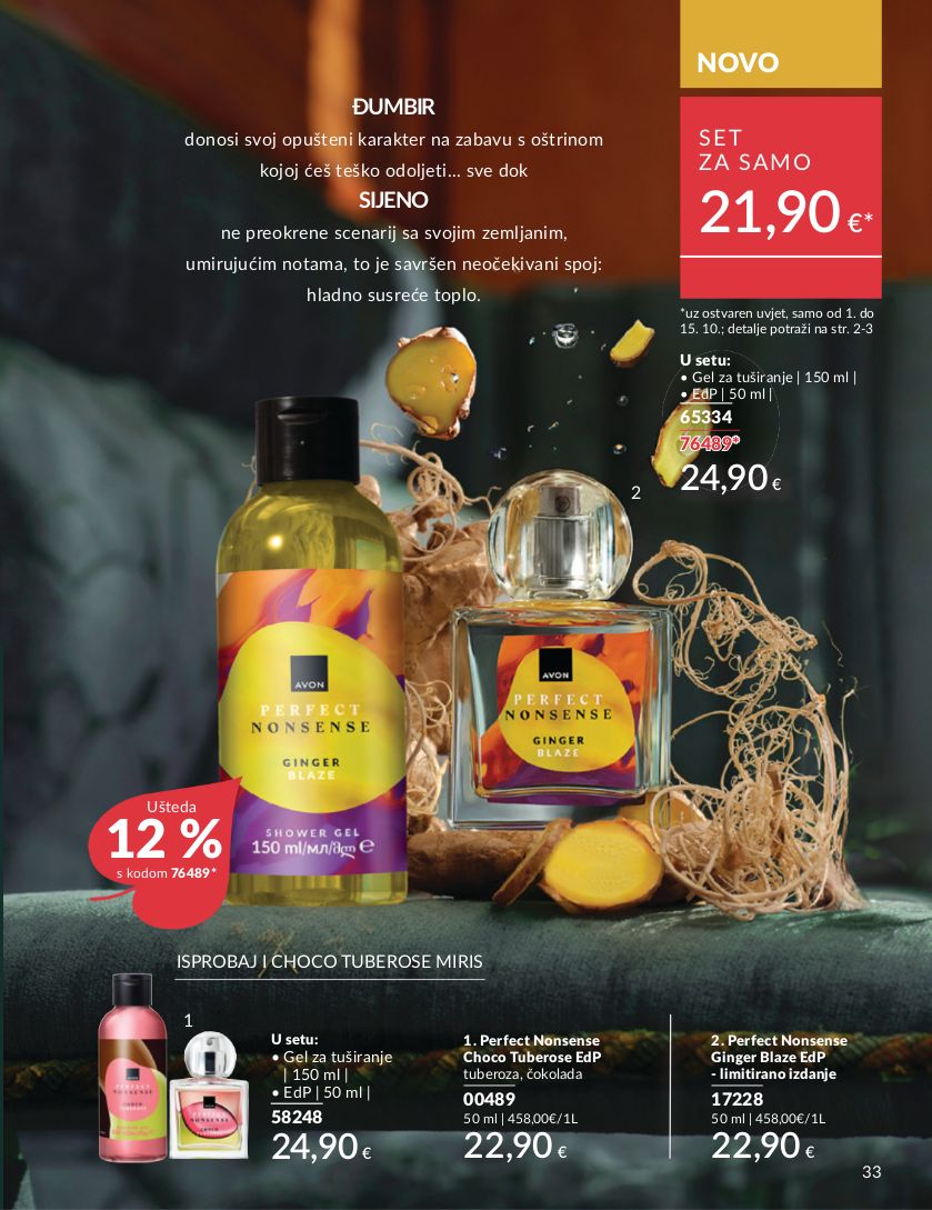 Katalog Avon 02.10.2025 - 16.10.2025