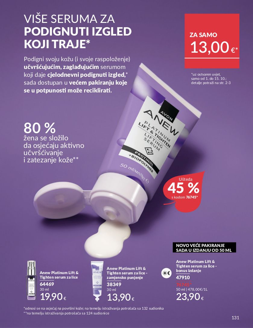 Katalog Avon 02.10.2025 - 16.10.2025