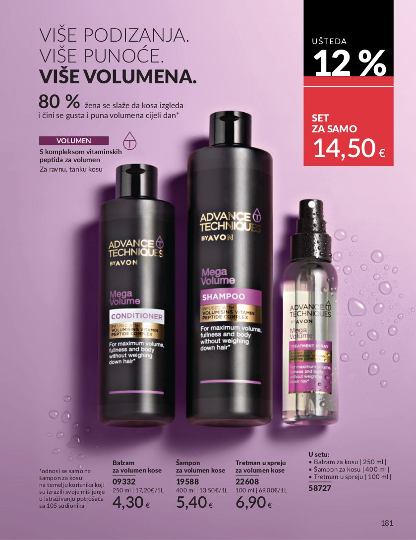 Katalog Avon 02.10.2025 - 16.10.2025