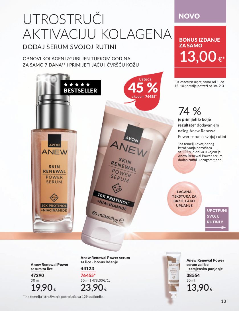 Katalog Avon 02.10.2025 - 16.10.2025