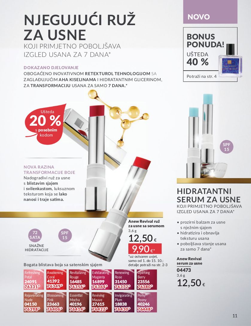 Katalog Avon 02.10.2025 - 16.10.2025