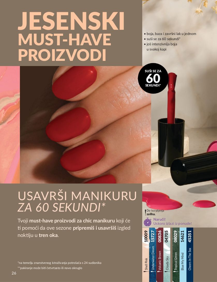 Katalog Avon 02.10.2025 - 16.10.2025