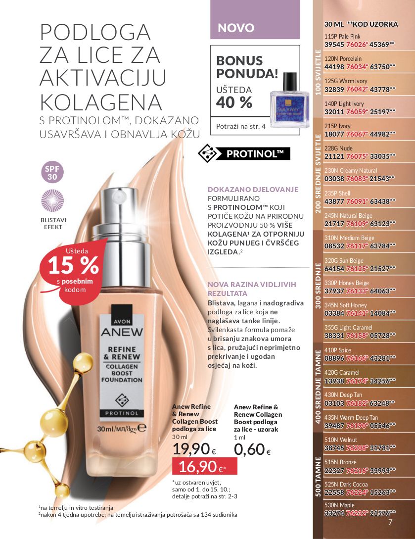 Katalog Avon 02.10.2025 - 16.10.2025
