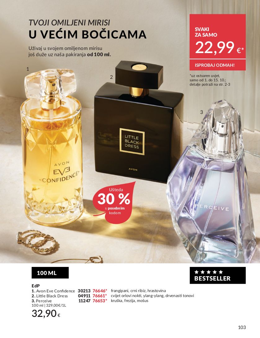 Katalog Avon 02.10.2025 - 16.10.2025