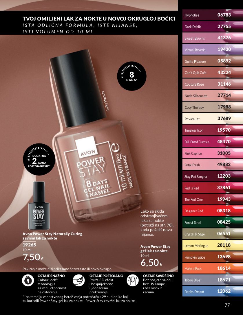 Katalog Avon 02.10.2025 - 16.10.2025