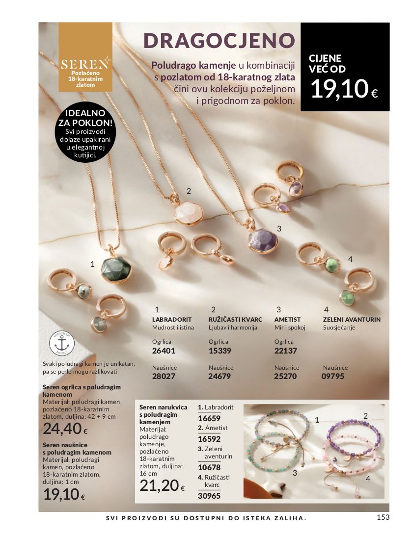 Katalog Avon 02.10.2025 - 16.10.2025