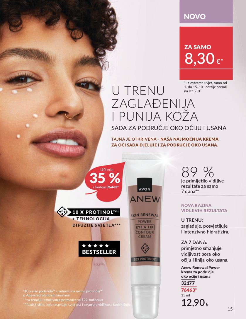 Katalog Avon 02.10.2025 - 16.10.2025