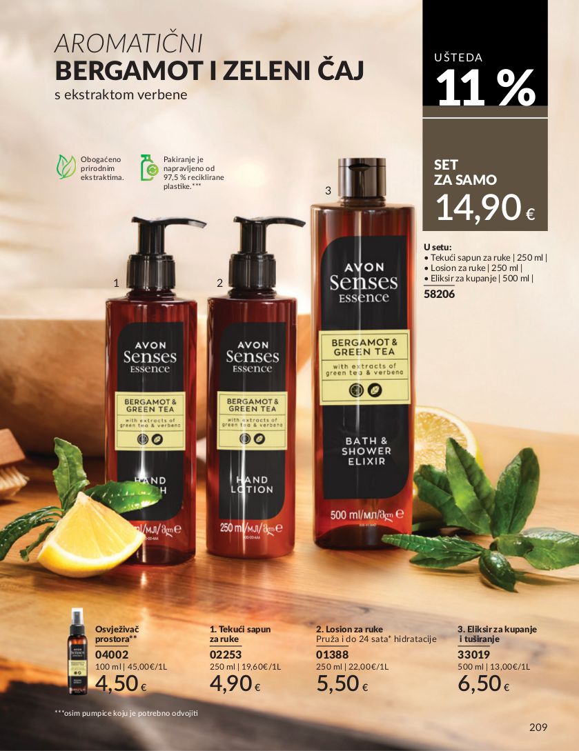 Katalog Avon 02.10.2025 - 16.10.2025