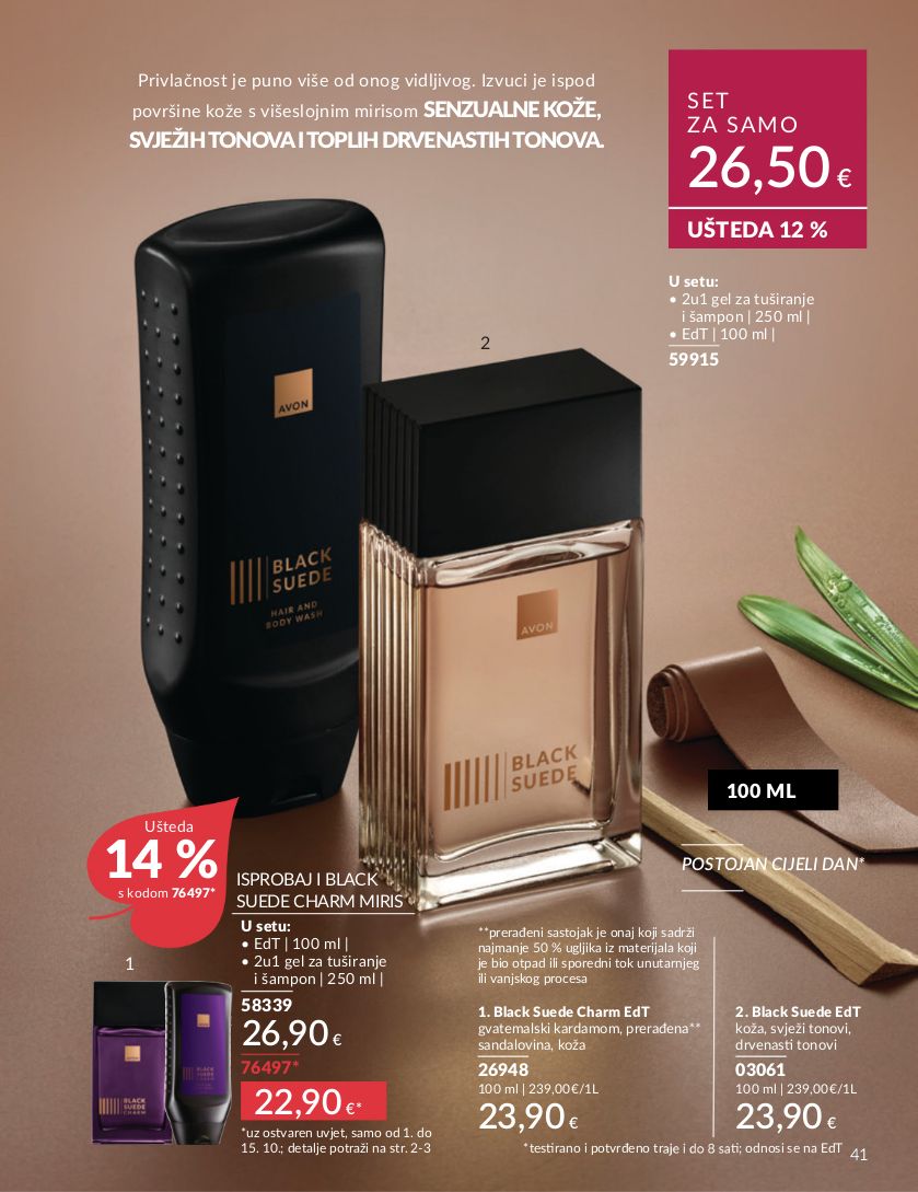 Katalog Avon 02.10.2025 - 16.10.2025