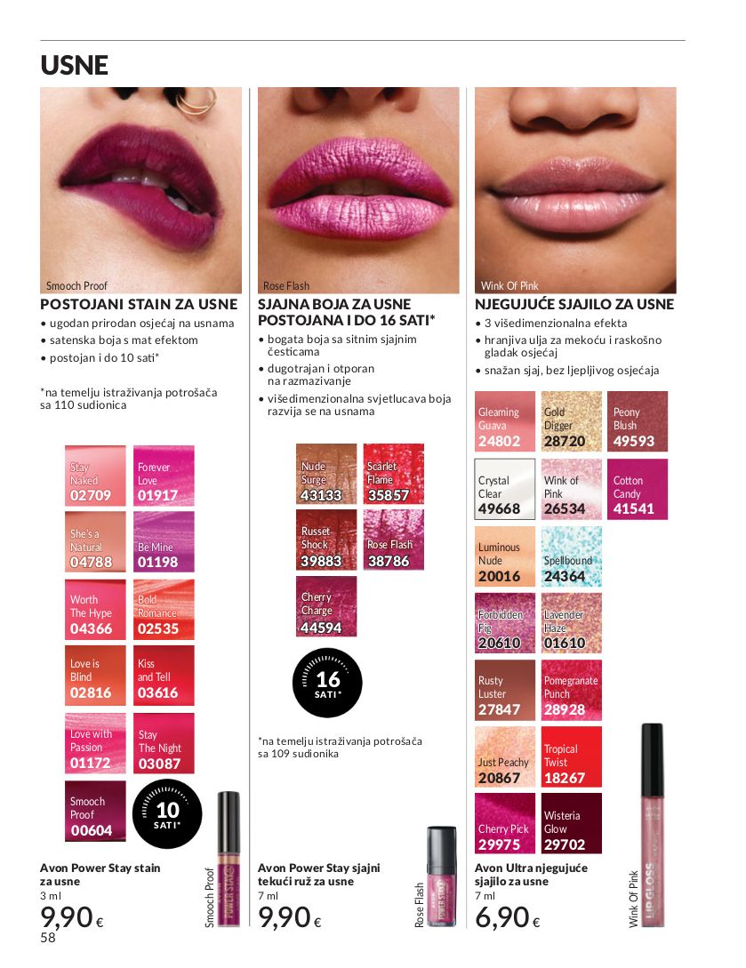 Katalog Avon 02.10.2025 - 16.10.2025