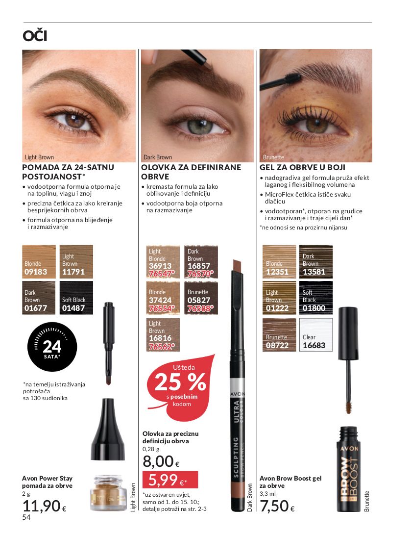 Katalog Avon 02.10.2025 - 16.10.2025
