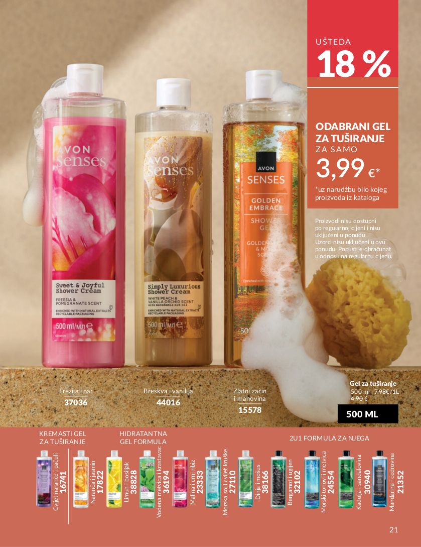 Katalog Avon 02.10.2025 - 16.10.2025