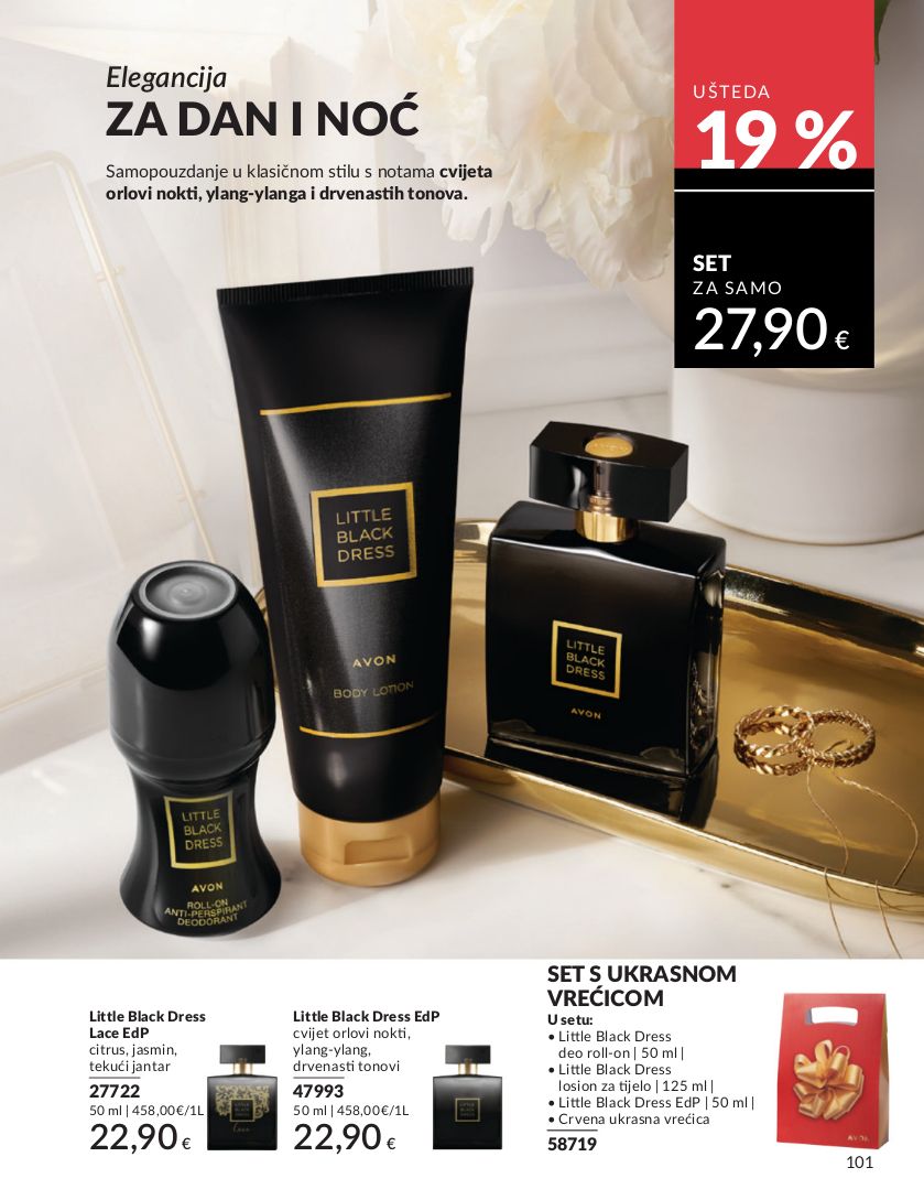 Katalog Avon 02.10.2025 - 16.10.2025