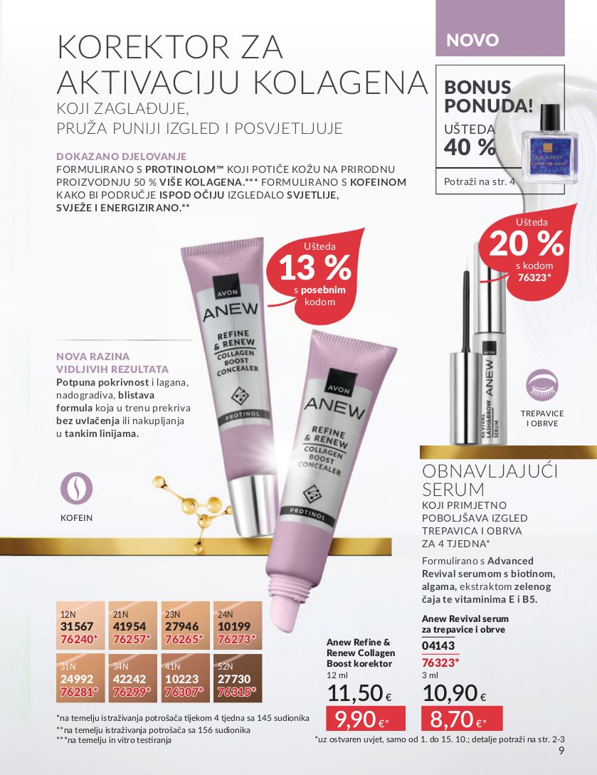 Katalog Avon 02.10.2025 - 16.10.2025
