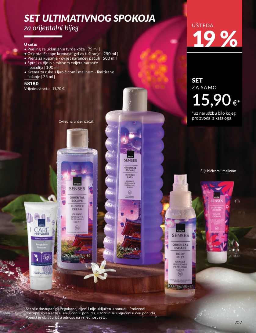 Katalog Avon 02.10.2025 - 16.10.2025