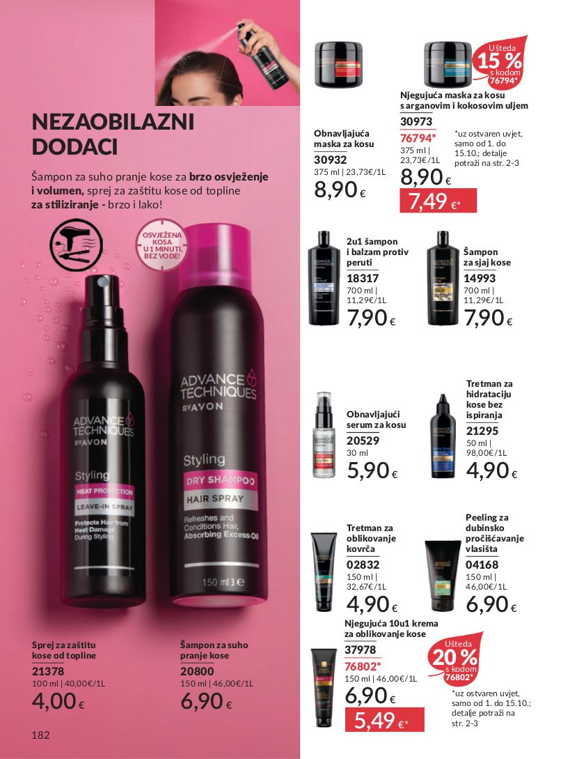 Katalog Avon 02.10.2025 - 16.10.2025