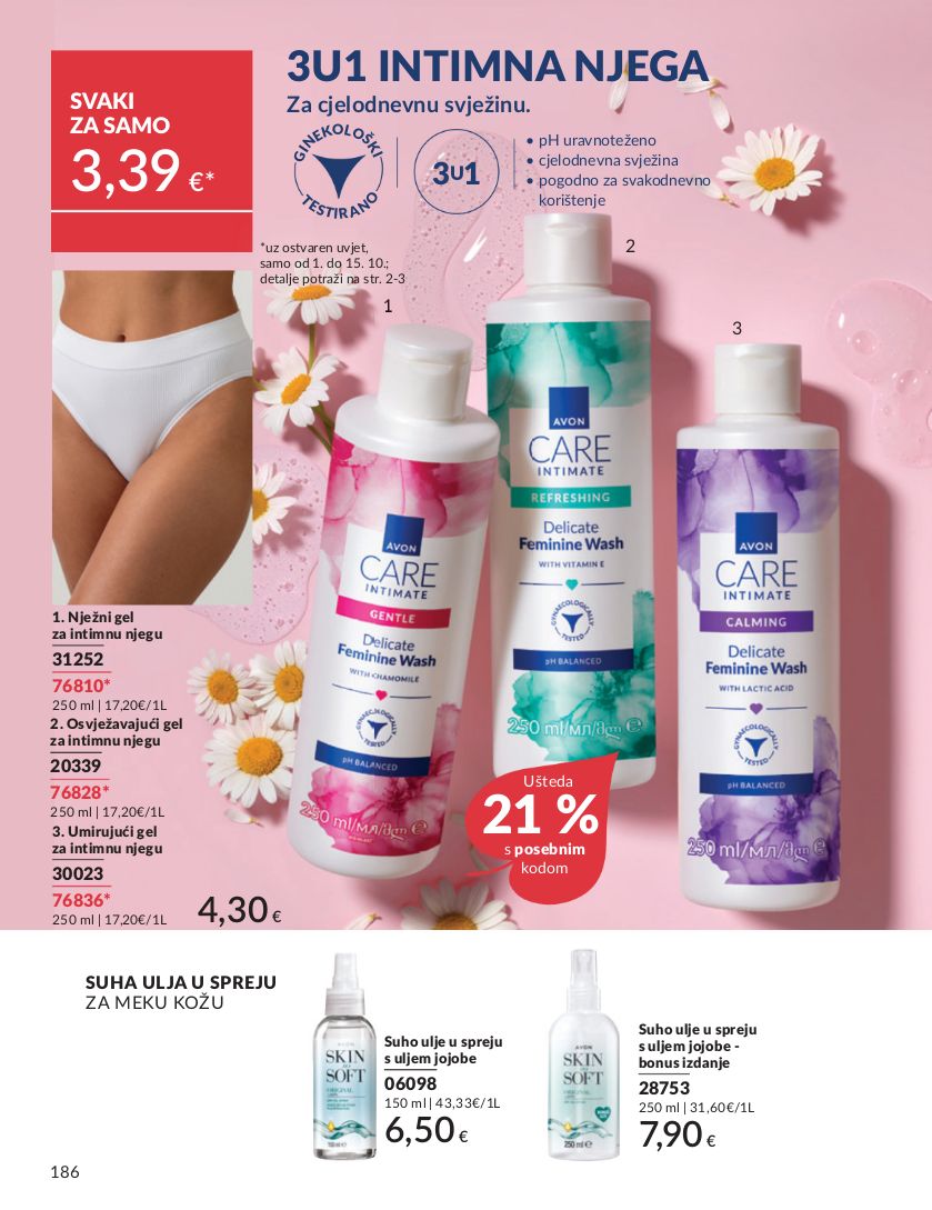 Katalog Avon 02.10.2025 - 16.10.2025