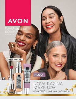 Katalog Avon 08.12.2025 - 22.12.2025