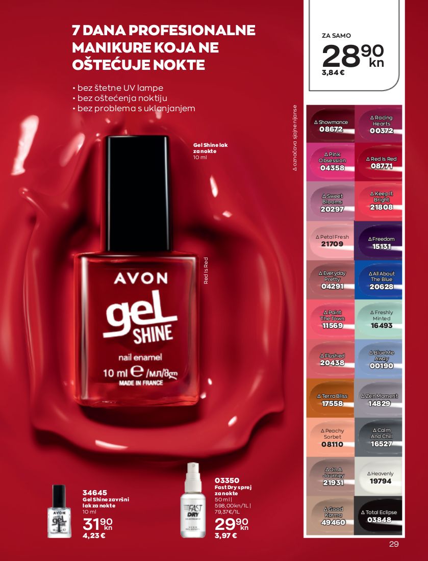 Katalog Avon 01.10.2022 - 31.10.2022