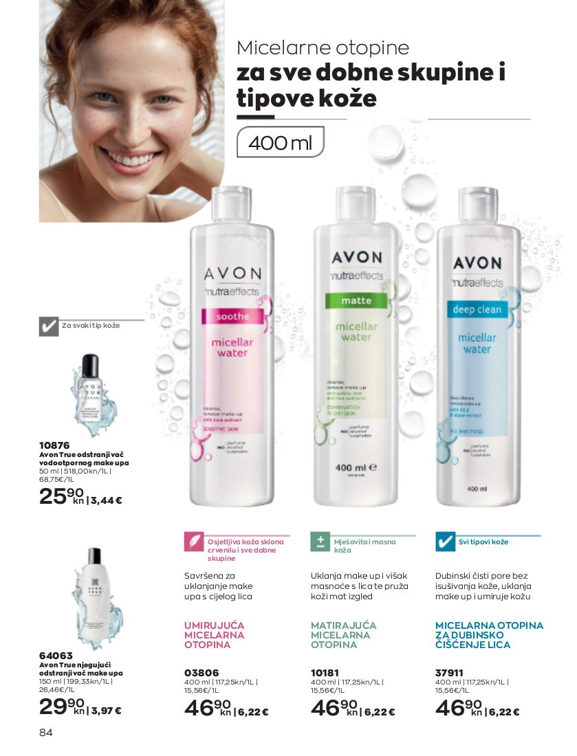 Katalog Avon 01.10.2022 - 31.10.2022