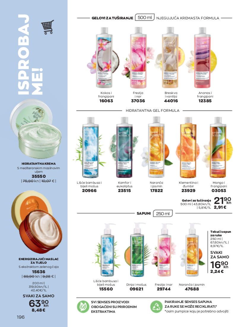 Katalog Avon 01.10.2022 - 31.10.2022