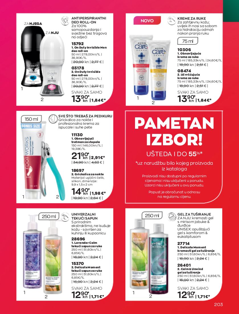 Katalog Avon 01.10.2022 - 31.10.2022