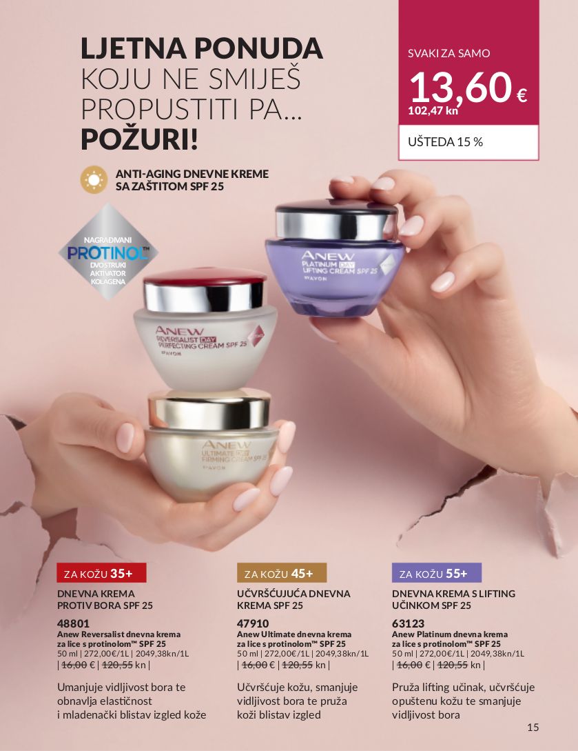 Katalog Avon 01.08.2023 - 31.08.2023