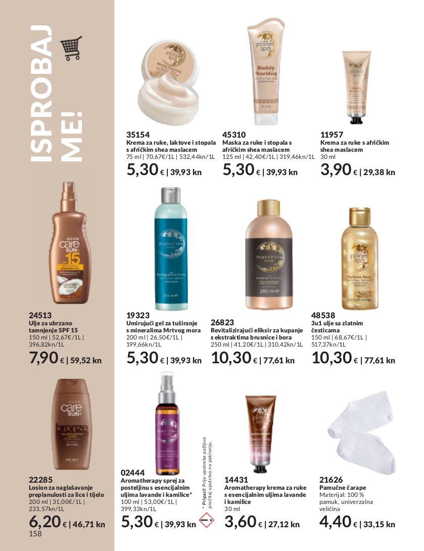 Katalog Avon 01.08.2023 - 31.08.2023