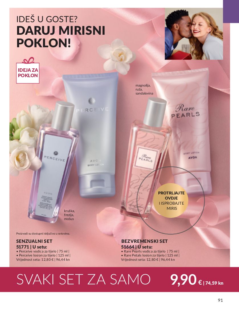 Katalog Avon 01.08.2023 - 31.08.2023