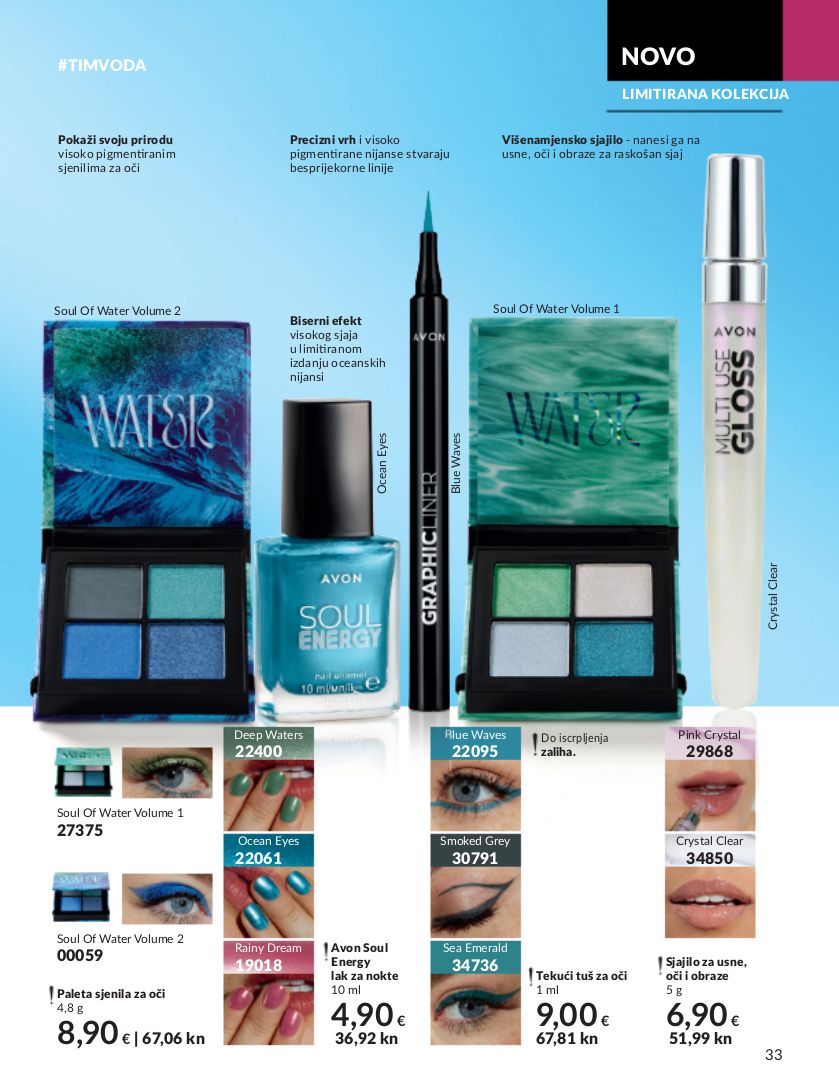 Katalog Avon 01.08.2023 - 31.08.2023