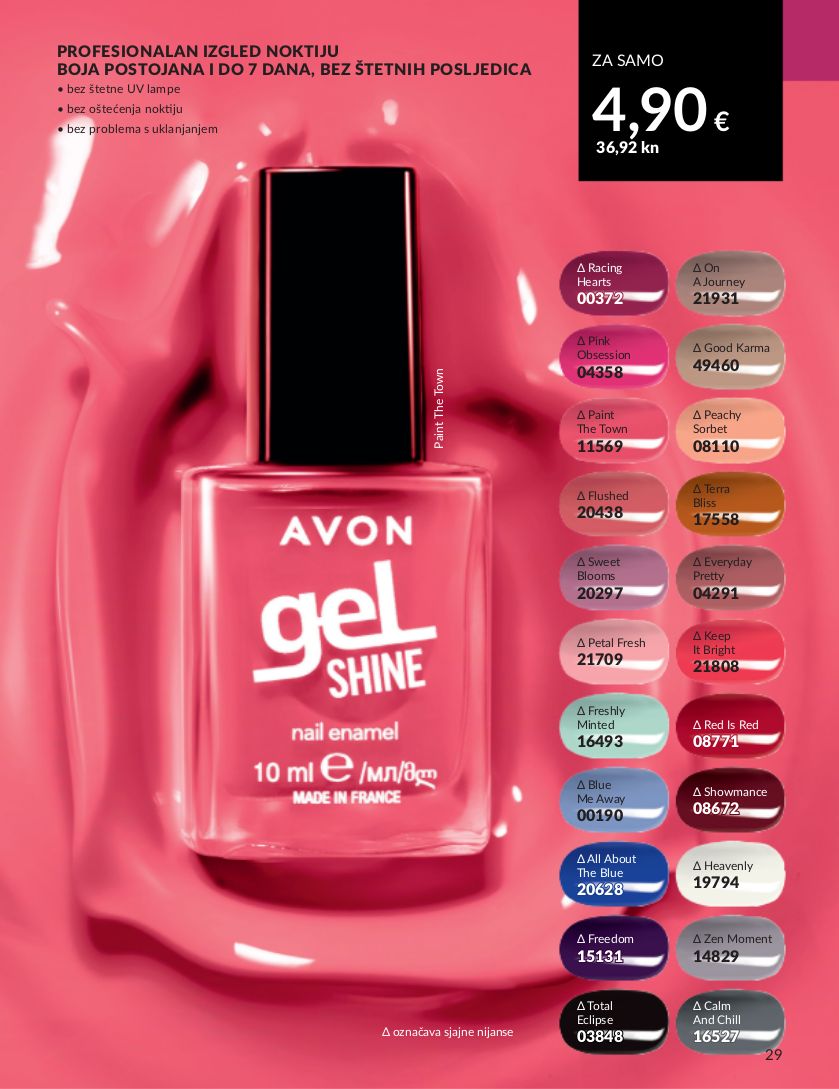 Katalog Avon 01.08.2023 - 31.08.2023