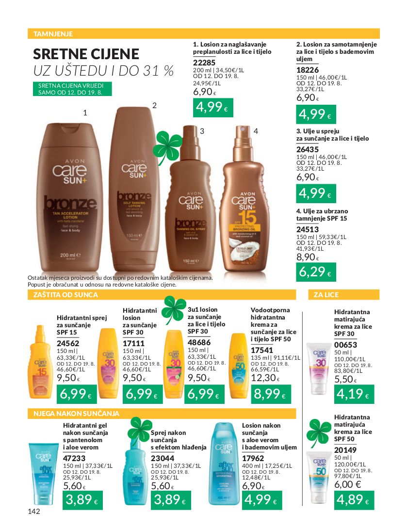 Katalog Avon 02.08.2024 - 31.08.2024