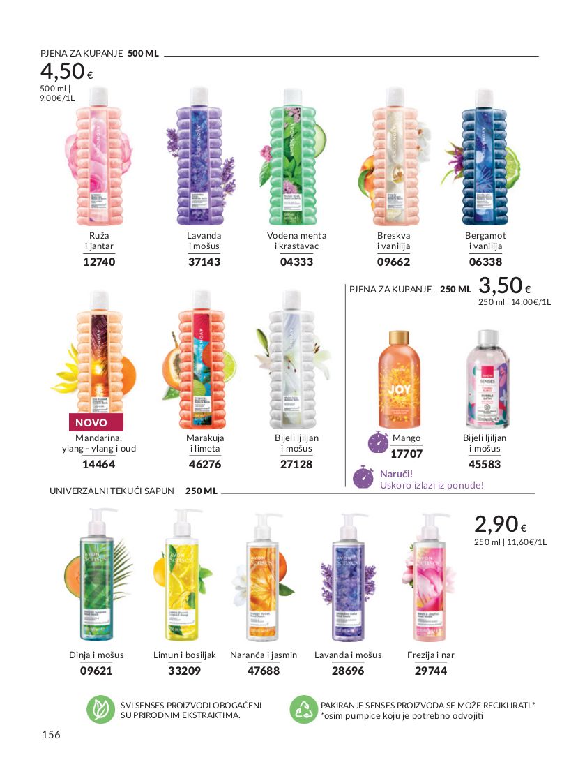 Katalog Avon 02.08.2024 - 31.08.2024