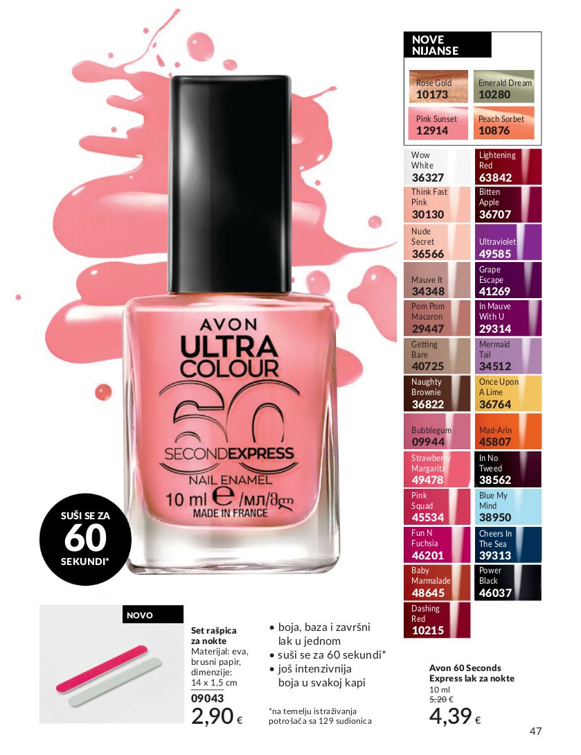 Katalog Avon 02.08.2024 - 31.08.2024