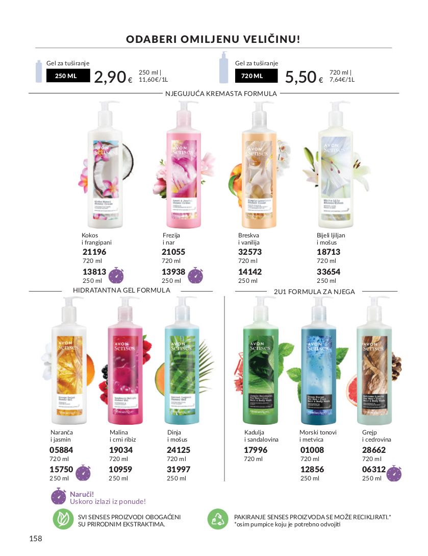 Katalog Avon 02.08.2024 - 31.08.2024