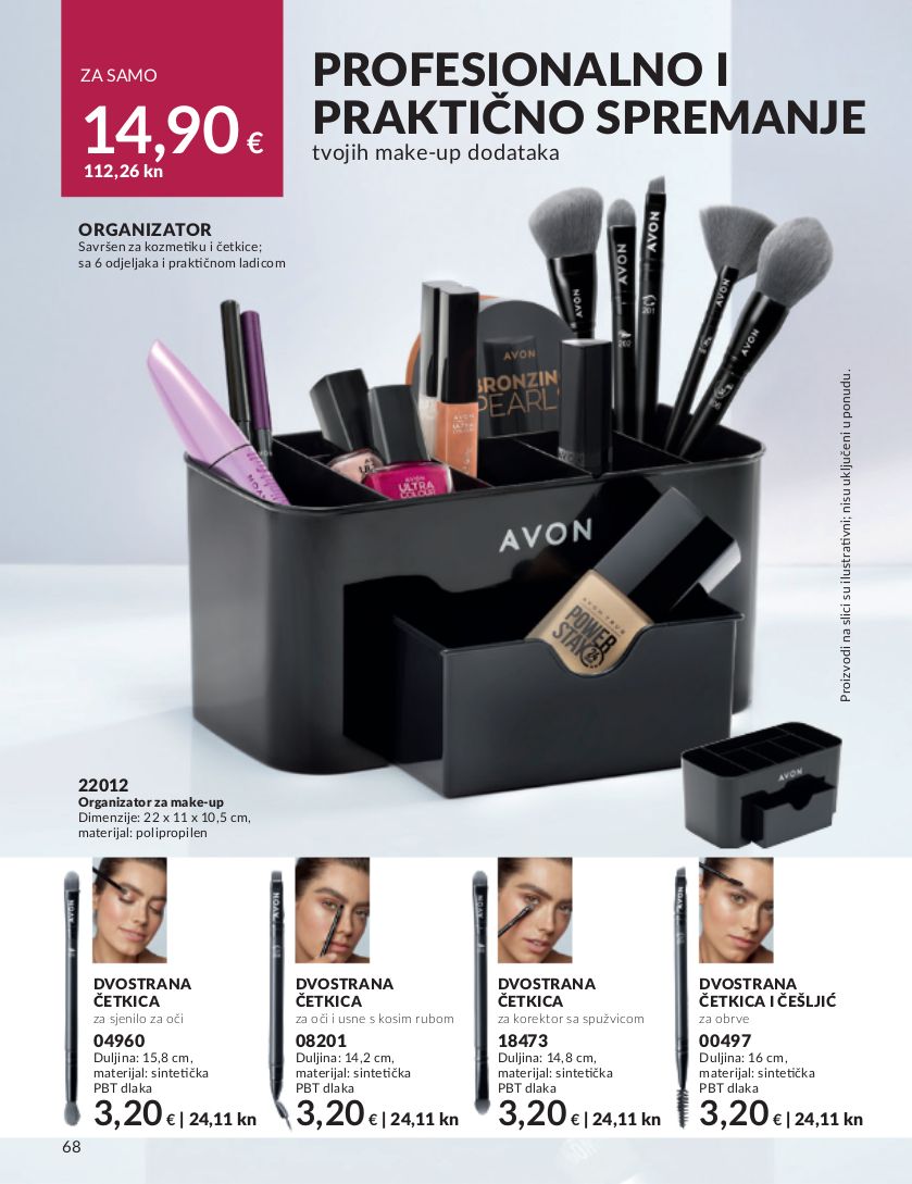 Katalog Avon 01.10.2023 - 31.10.2023