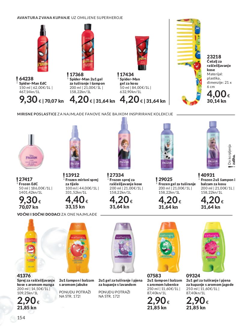 Katalog Avon 01.10.2023 - 31.10.2023