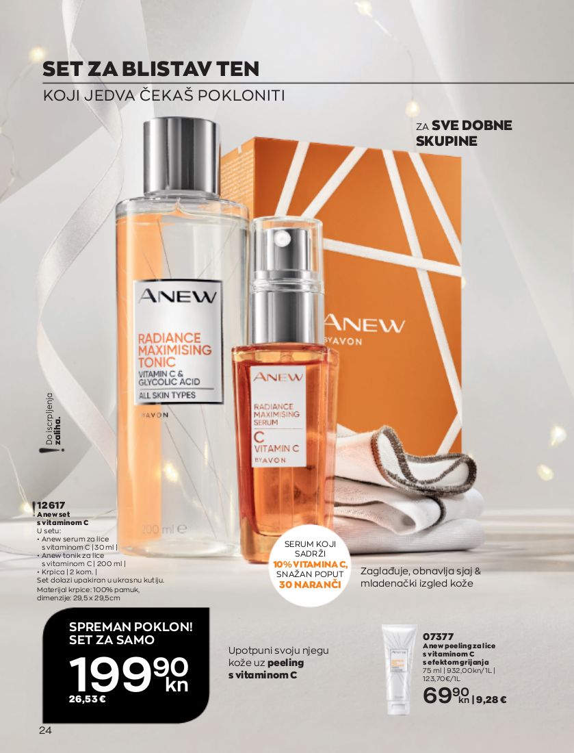 Katalog Avon 01.12.2022 - 31.12.2022