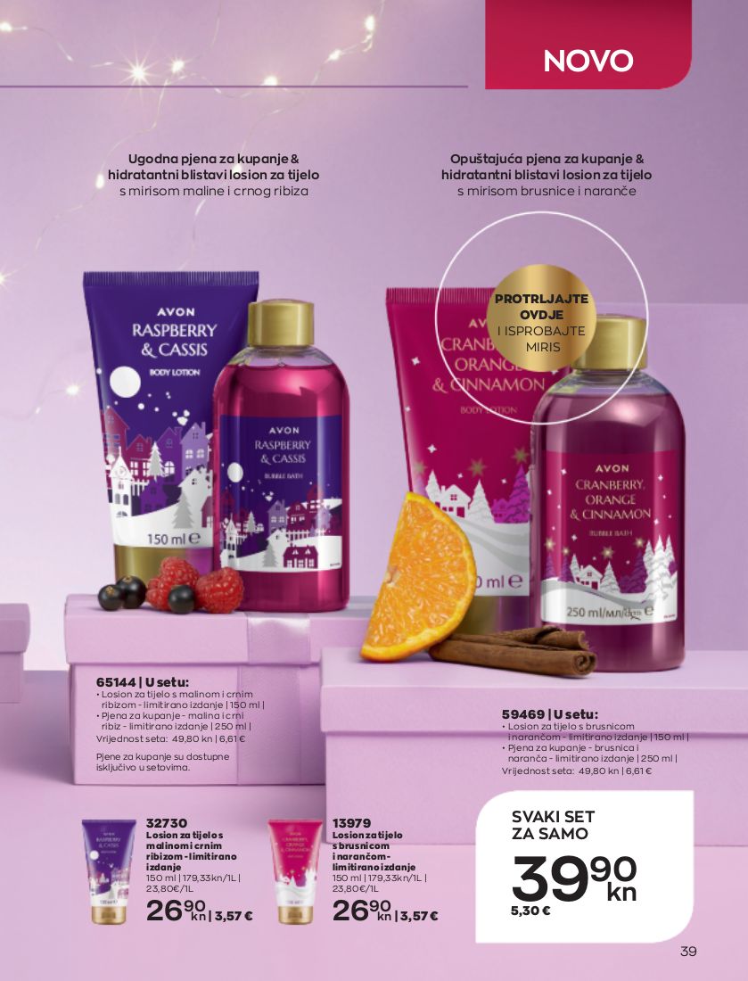 Katalog Avon 01.12.2022 - 31.12.2022