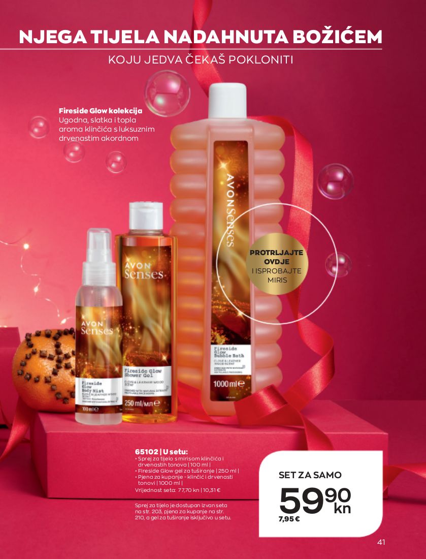 Katalog Avon 01.12.2022 - 31.12.2022