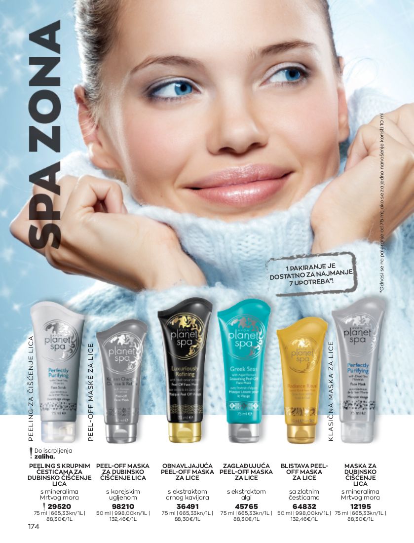 Katalog Avon 01.12.2022 - 31.12.2022