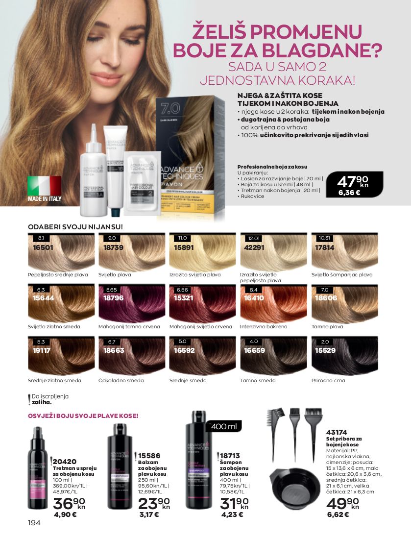 Katalog Avon 01.12.2022 - 31.12.2022