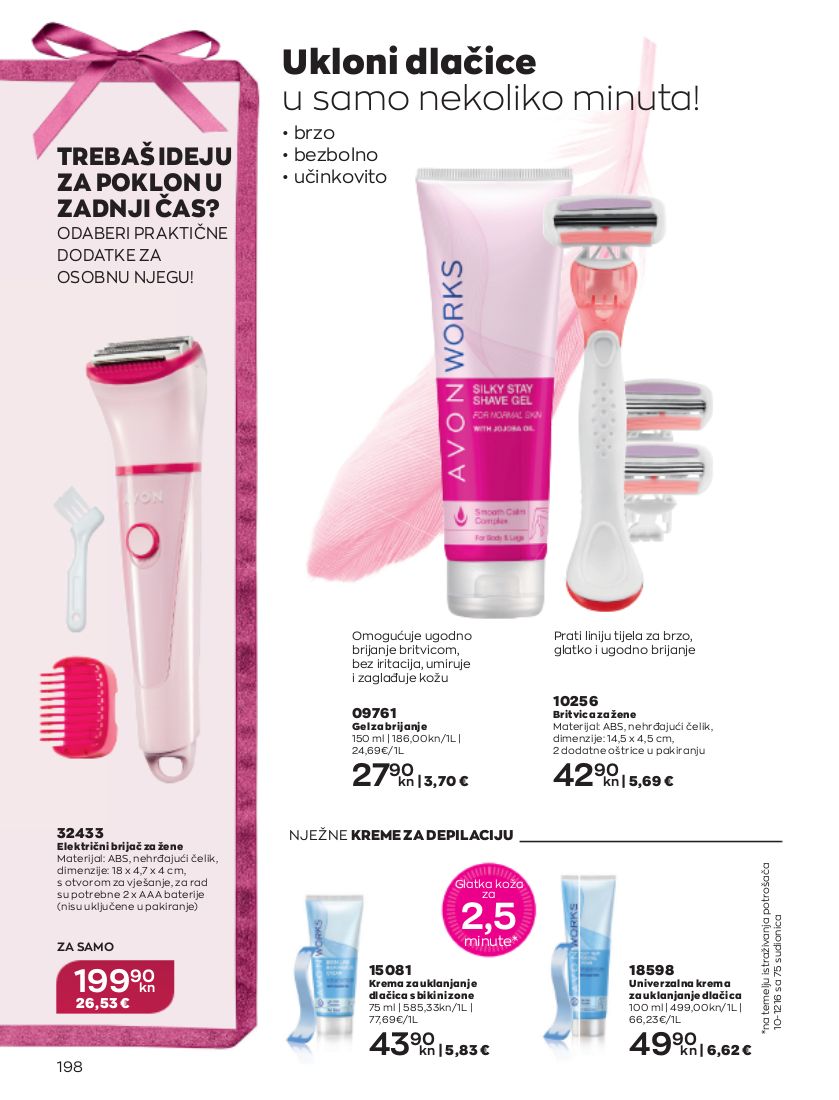 Katalog Avon 01.12.2022 - 31.12.2022