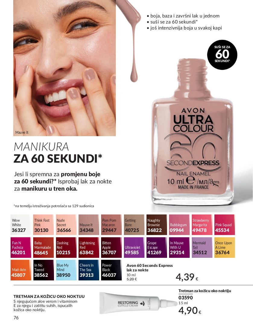 Katalog Avon 03.01.2025 - 17.01.2025