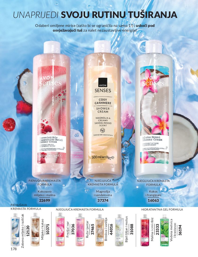 Katalog Avon 03.01.2025 - 17.01.2025